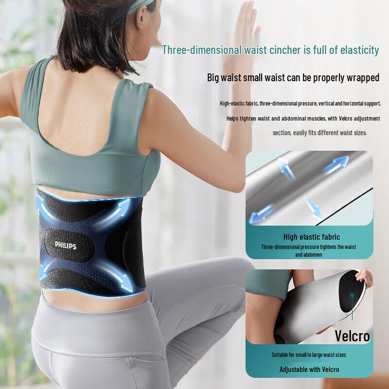 Philips EMS Waist & Abdomen Massager with Hot Compress