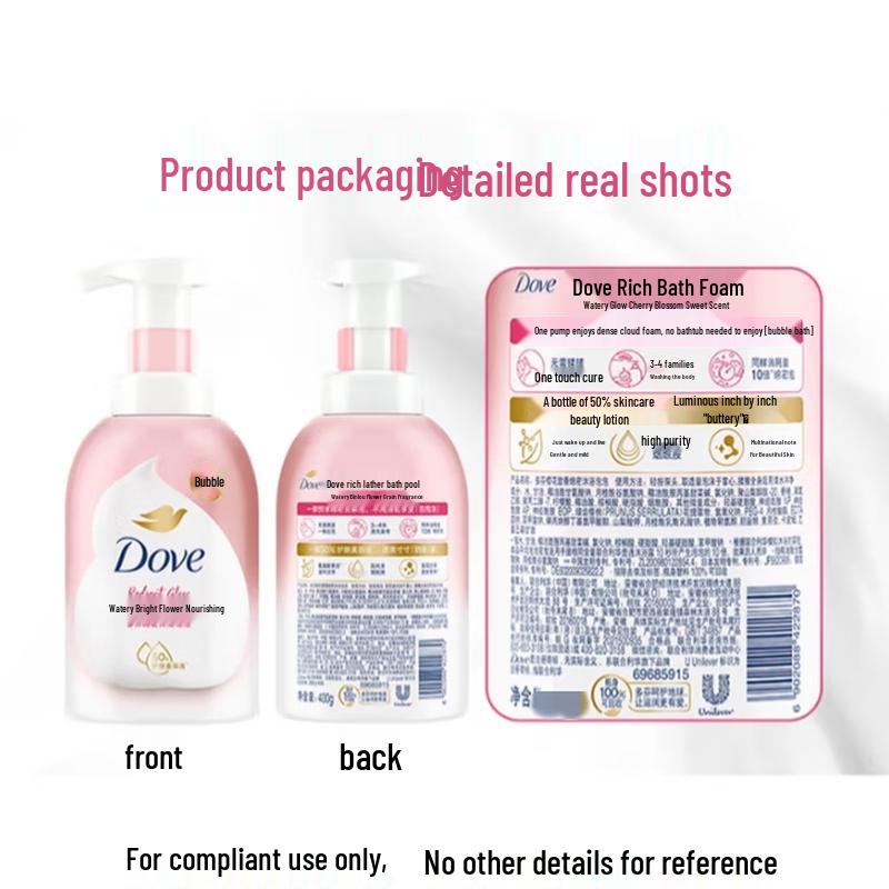 Dove Cherry Blossom Bath Foam