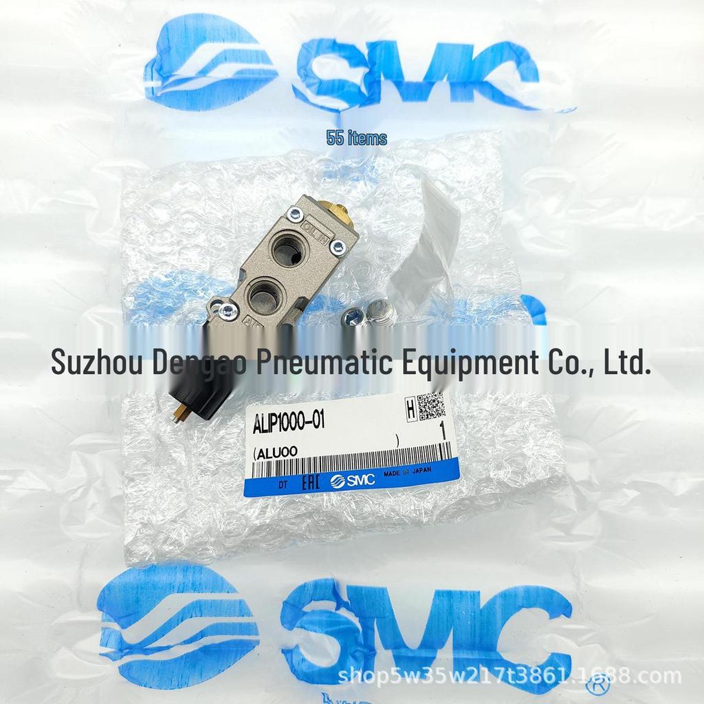 SMC Japan Pulse Type Oil Mist Lubricator ALIP1000-01/ALIP1100-01 - Brand New Original