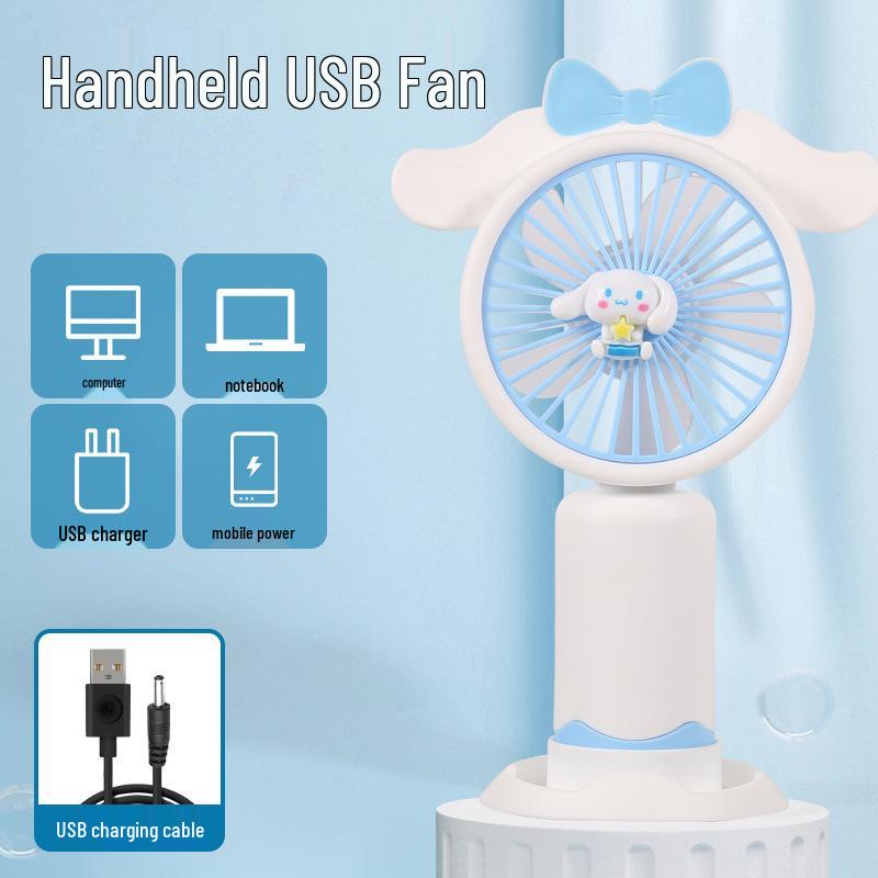 Children's Portable USB Rechargeable Cartoon Fan for Desktop and Outdoor Use