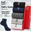 MiiOW Men's Socks, Summer Style [100% Pure Cotton ], 5 Pairs Short Socks, Sweat-Absorbing Breathable Letter Jacquard Cotton Socks