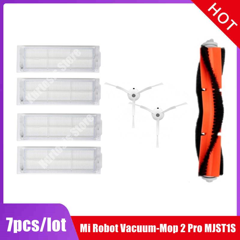 Для Xiaomi Mi Robot Vacuum-Mop 2 Lite / Pro / MJSTL / MJST1S Робот-пылесос Запасные части Основная Боковая щетка Hepa-фильтр Ткани для швабры