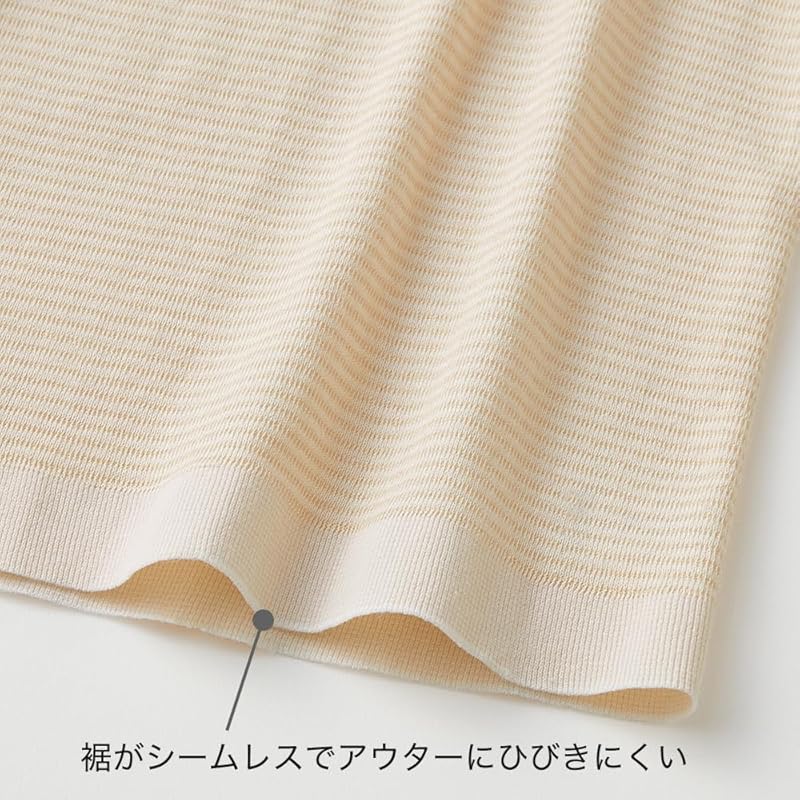 [Gunze] inner shirt cool magic cotton blend summer inner quick drying Antibacterial and deodorizing With armpit sweat pad Sweat measures MC9157 ladies