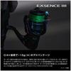 SHIMANO Катушка для спиннинга 24 Exsence BB 4000MXG