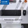 Беспроводной комплект клавиатуры и мыши Logitech MK220