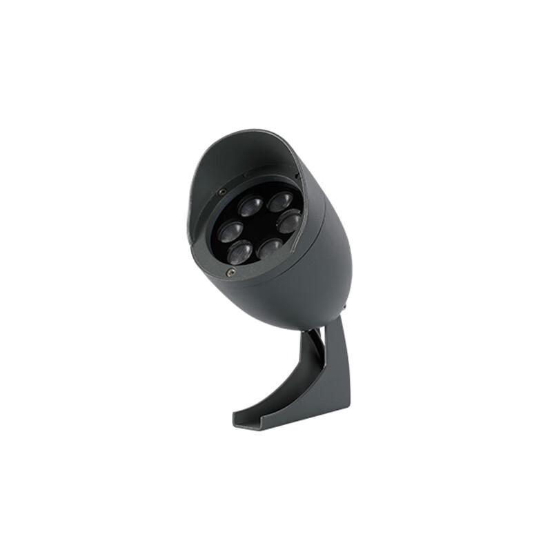 RGB Outdoor Tree & Landscape Floodlight