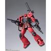 GUNDAM FIX FIGURATION METAL COMPOSITE Мобильный доспех Gundam THE ORIGIN MS-05S Zaku I (Машина Шара) приблизительно. 180мм АБС&ПВХ&литой окрашенный подвижный фиг