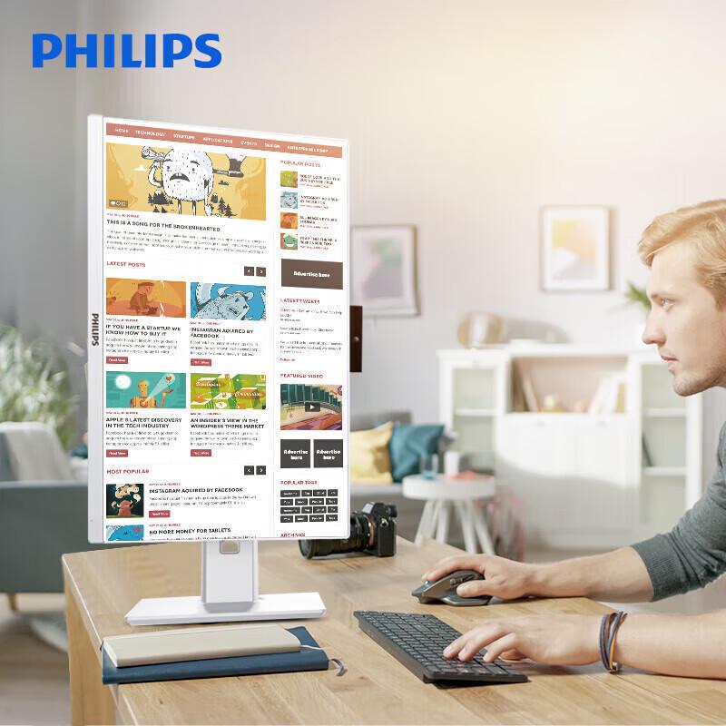 Philips 23.8-inch Touchscreen All-in-One PC (CN version)