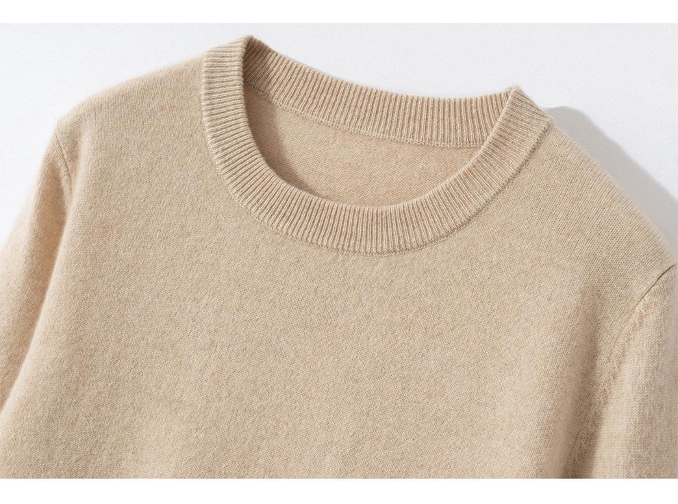 Floral Jacquard Knit Pullover - Round Neck, Loose Fit Sweater for Autumn/Winter