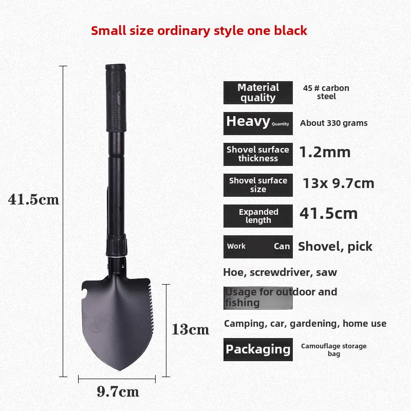 Портативная многофункциональная складная лопата для экстренных случаев, отдыха на природе, рыбалки и садоводства
