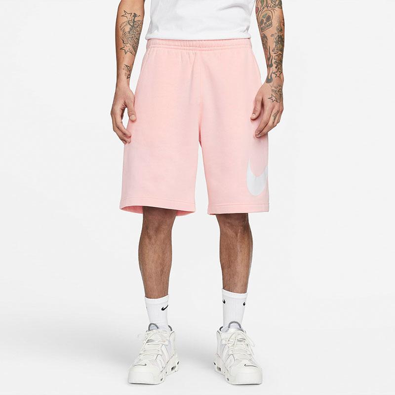 New Nike Sports Shorts Men Pink BV2721-686