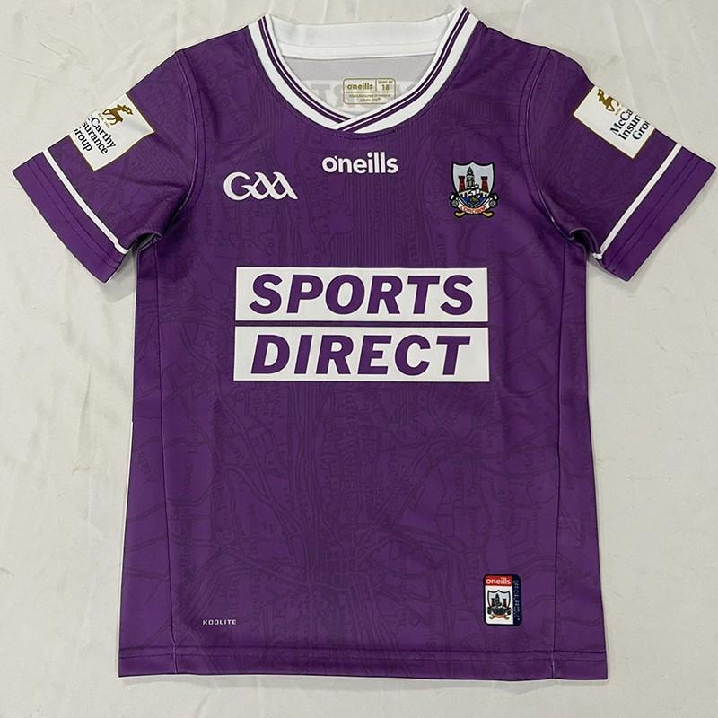 Kids Rugby Jersey Sport Top Boys GAA Team Uniform Lightweight Breathable Synthetic Fabric