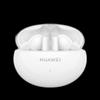 Huawei Беспроводные наушники FreeBuds 5i