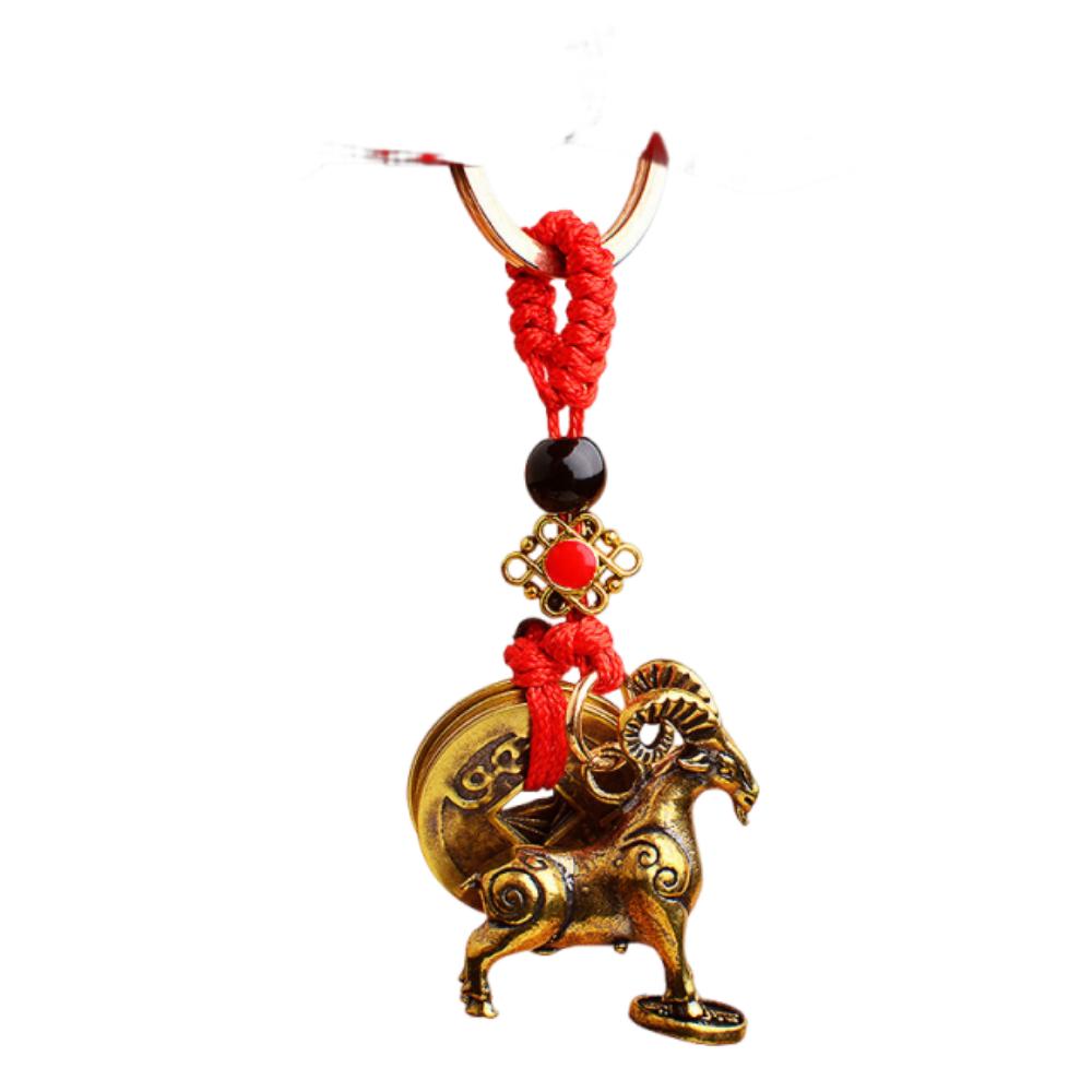 2Pcs Brass Material Five Emperors Money Keychain Fengshui Pendant Personal Accessories