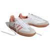 Adidas Женские кроссовки Samba OG Wonder Clay White Cloud-White Crystal-White IG5932