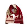 Autumn and Winter Wool Knitted Scarf Women's Versatile Thickened Warm Scarf Student Couple Christmas Gift