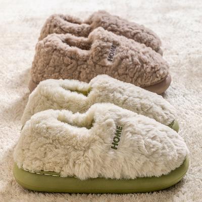 Модная пара хлопковых туфель Зима 2025 Домашние теплые нескользящие женские тапочки Легкие удобные плюшевые утолщенные мужские хлопковые тапочки