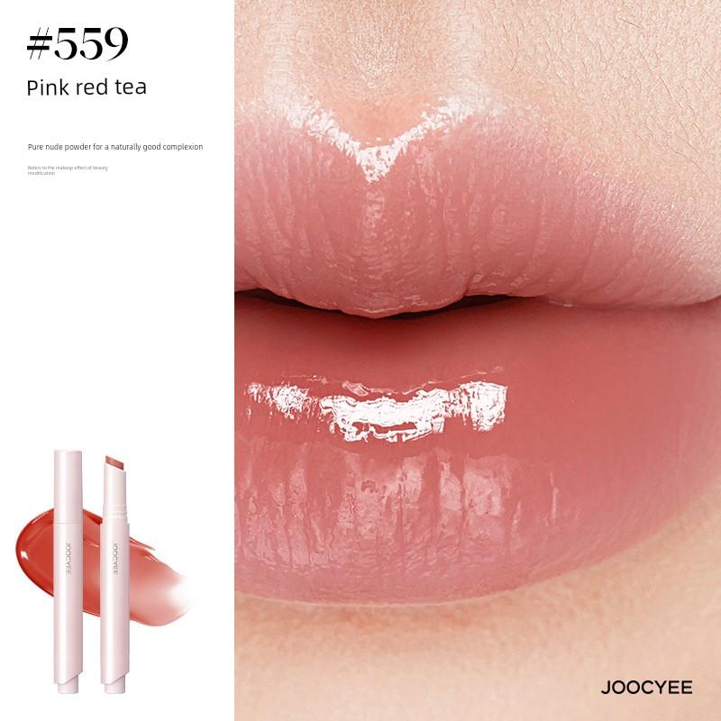 Joocyee Spring Limited Edition Solid Lip Gloss Multi-Use Cream Lipstick Lip Glaze Women's Day Gift