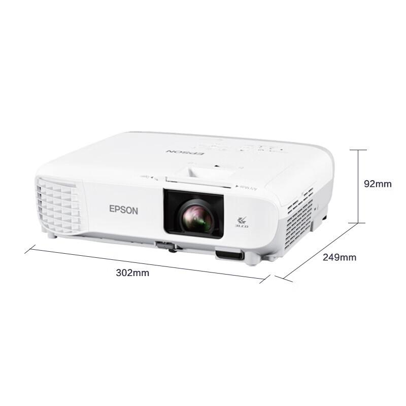 Epson CB-X49 3LCD Business Projector (CN version)