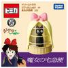 TAKARA TOMY Dream Tomica Lots of Ghibli 06 Delivery Service Jiji Mini Car Toy Ages Kiki's 3+