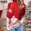 YYFS Women's Fashion Casual Fall Winter Long Sleeve O-Neck Sweaters