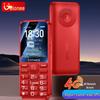 Gionee L13 4G кнопочный телефон для пожилых (Китайская версия)