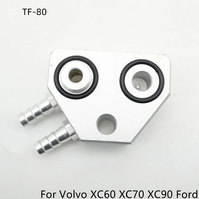For Volvo XC60 XC70 XC90 S80 V60 S40 Automatic Transmission Gearbox Circulating Oil Change Joint Connector Tool