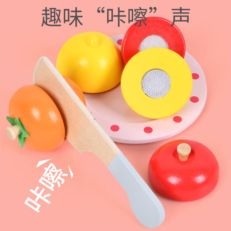 BABIBO Children's Wooden Simulation Juicer Kitchen Set / Girls Pink Kitchen Play House Toys