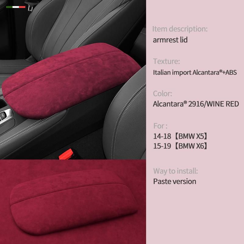 Suede Car Wrapping Alcantara Car Styling Stowing Tidying Armrest box Panel Cover Stickers Trim F For BMW X5 F15 X6 F16 2008-