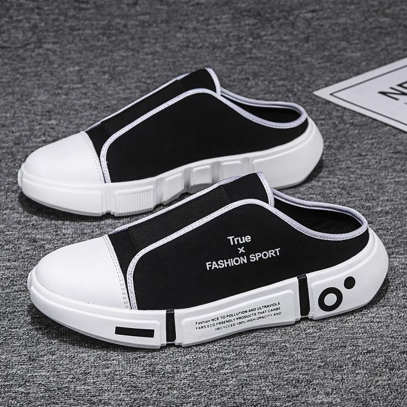 Korean Version of the Trend One-pedal 2024 Spring and Summer New Men's Breathable Lazy Little White Shoes Fashion Casual Men's Shoes Slippers