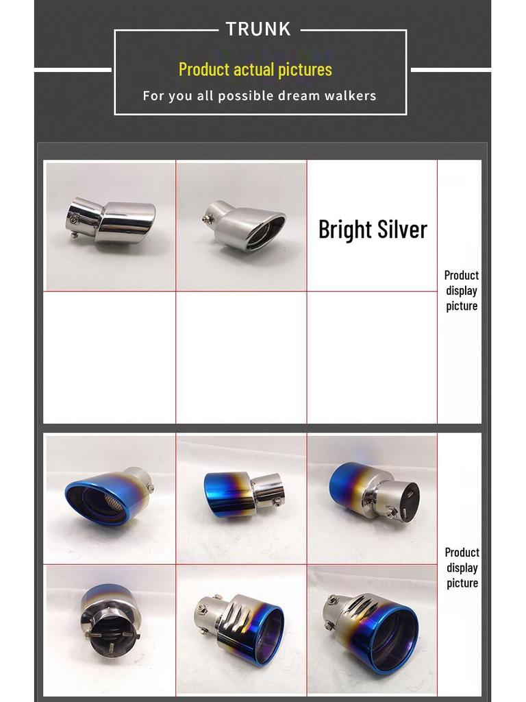 Глушитель выхлопной трубы для Toyota Corolla, Excelle, Trumpchi GS4, Focus, Bluebird, Changan CS75