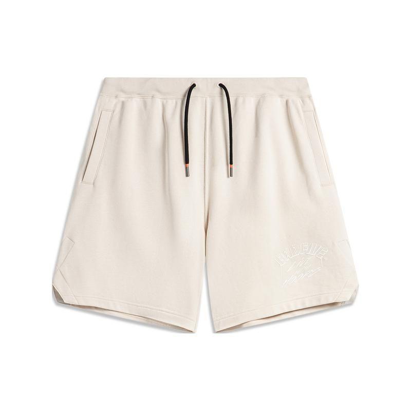 Li Ning Badfive Series средней талии с завязками на талии, впитывающие пот, удобные спортивные повседневные шорты для мужчин, гравийно-серые AKSU439-1