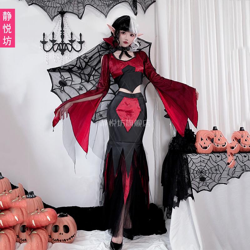 Хэллоуин Взрослый Костюм Черно-Белая Ведьма Вампир Длинное Платье Платье Ведьмы Платье Королевы Призрачная Невеста Куила