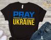 Молитесь за Украину, Поддержите Украину, Нет войне, Украинский дизайнер, Футболка «За Украину», Бог храни Украину