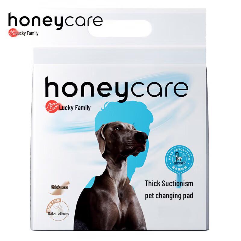 HONEYCARE Супервпитывающие утолщенные тренировочные пеленки для животных