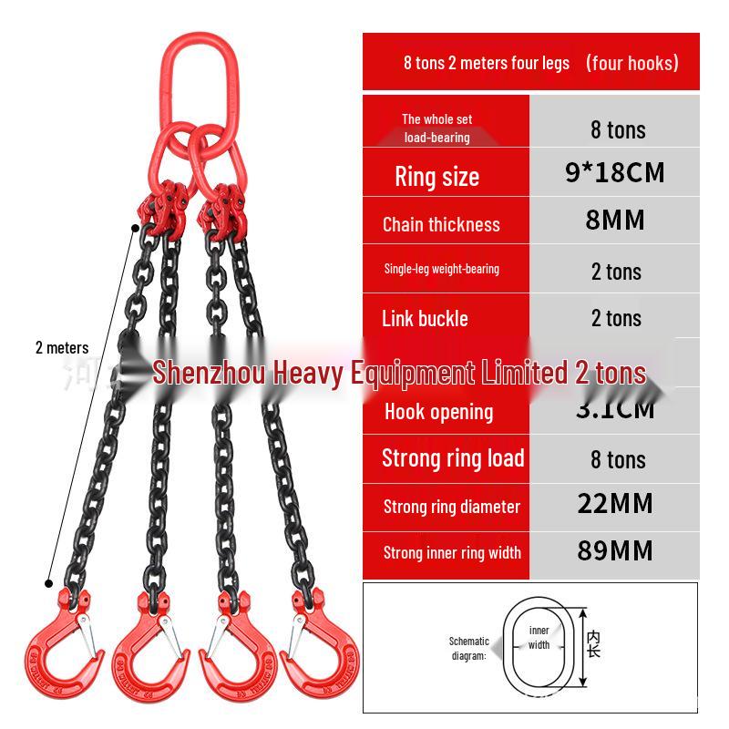 G80 Manganese Steel Lifting Chain Slings with Hooks - Single & Double Leg Set