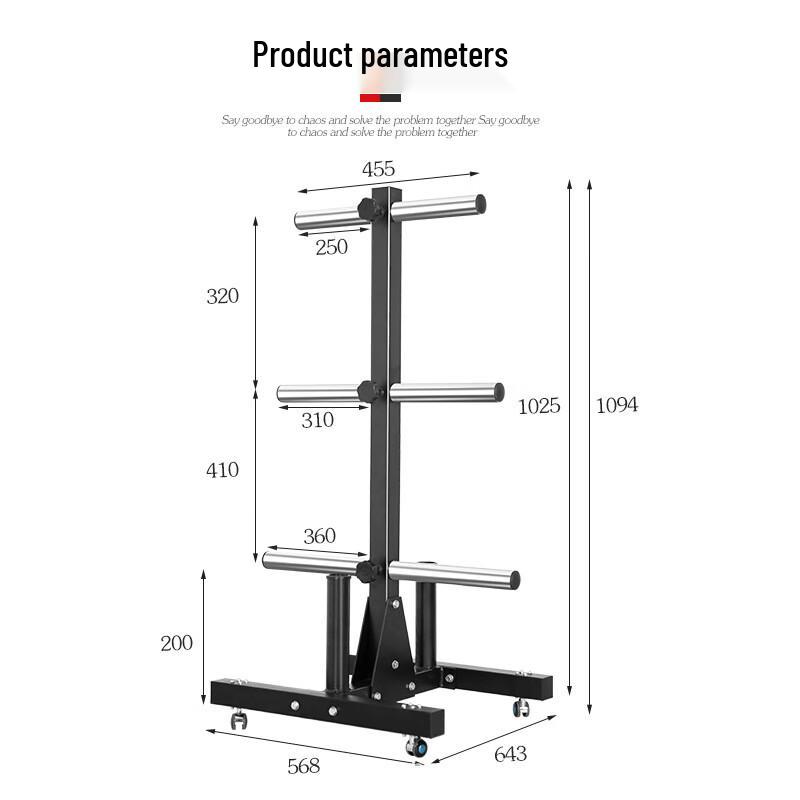 Home Gym Barbell Plate Storage Rack