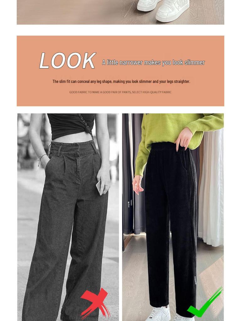Женские узкие брюки-гаремы - Стильные узкие прямые штанины для осени, весны и зимы 2025