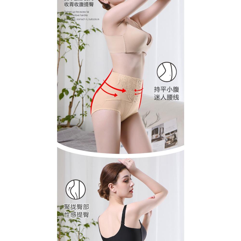 Трусы-боди с грудью, женские, утягивающие бедра, сетчатая пряжа, дышащая, послеродовая, утягивающая, корректирующая фигуру, средняя талия, треугольные трусики-боди