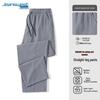 Мужские повседневные прямые брюки Jeanswest на шнурке