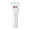 SK-II Atmosphere Eri Light UV CC Cream 30 г Оригинальный универмаг, 30 г, 1 шт.