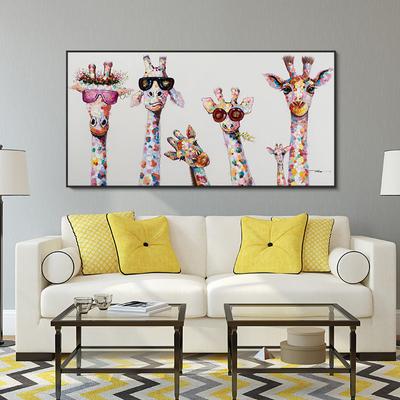 Красочные забавные жирафы Семья в очках Картина на холсте Граффити Художественные плакаты Печать настенных фотографий для спальни Украшение дома