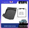 Всесезонный коврик в багажник для Buick LaCrosse 2009-2025: Водонепроницаемый, Нескользящий, Износостойкий