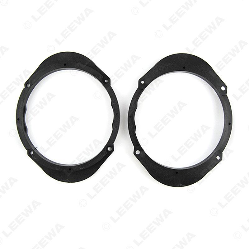 Universal Speaker Gasket for Mazda/Haima/FAW Besturn Car Audio Modification