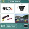 1080P HD Night Vision Car Rear View Camera
