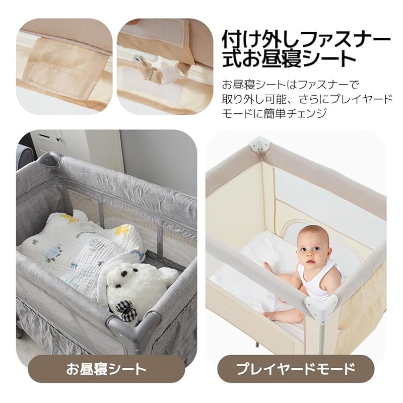 OSJ Play Yard Folding Playpen Nap Mat Comes with Carry Bag With Mattress Present Birthday Celebration (brown)