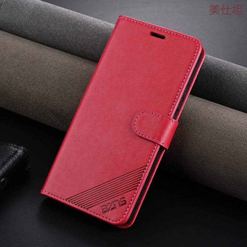 Применимо к чехлу для мобильного телефона Xiaomi 14TPro, чехол-книжка Xiaomi 14ultra с узором под овчину, противоударный, деловой, мягкий кожаный чехол 14t