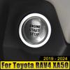 Для Toyota RAV4 XA50 2019-2024 2024 2024 2024 Алюминиевый автомобильный двигатель с кнопкой запуска и остановки одним нажатием, кольцо, круглая отделка, наклейка