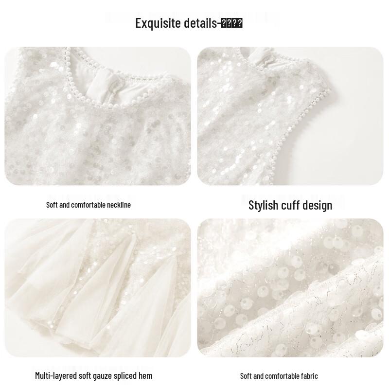 Летнее платье La chapelle Girls' Floral Sparkle Princess