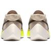 Nike String Moon Racer AQ4121-200